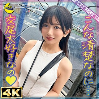 [素人]karin@愛くるしい小動物系女子 - 素人アダル...