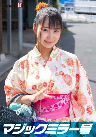 [素人]魔镜夏日祭！ ！ 前往花火大会的少女限定 - 红脸浴衣棒球拳...