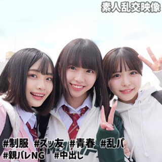 [素人]こなつ＆こはる＆うらら@裏垢J - 素人アダルト動...