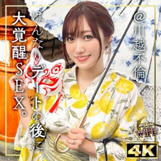 [素人]ほの - 素人アダルト動画