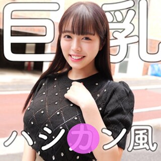 [素人]Noa-san - 业余成人视频
