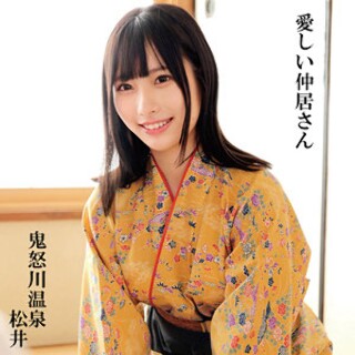 [素人]松井 - 素人アダルト動画