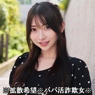 [素人]KAYO - 素人アダルト動画
