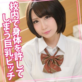 [素人]まえび 6 - 素人アダルト動画