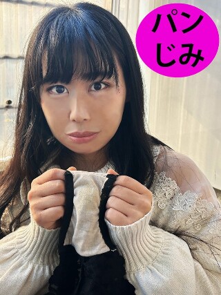 [素人]街角パンじみ06