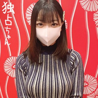 [素人]ことの - 素人アダルト動画