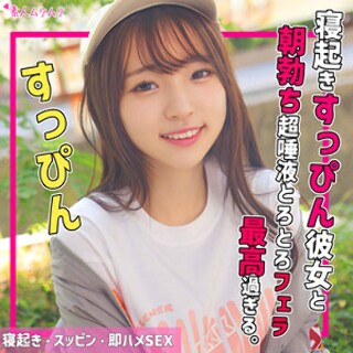 [素人]rinaちゃん - 素人アダルト動画