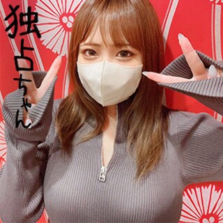 [素人]Riho-业余成人视频