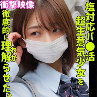 [素人]HARU - 素人アダルト動画