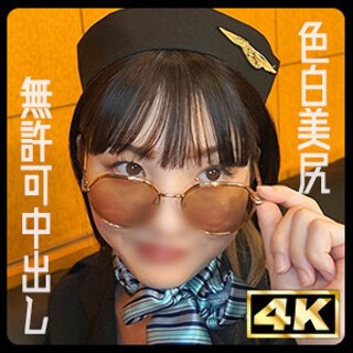 [素人]まりあ - 素人アダルト動画