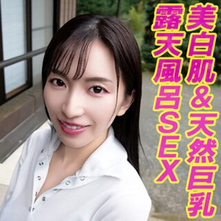 [素人]まり - 素人アダルト動画