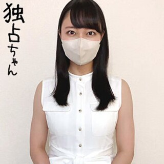 [素人]あやめ - 素人アダルト動画
