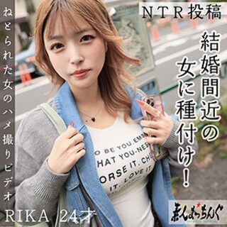 [素人]RIKA - 素人アダルト動画