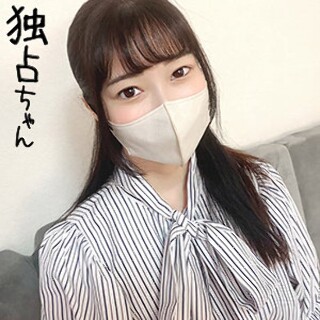 [素人]Flower - Amateur Adult Video