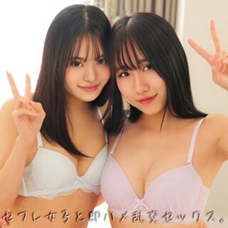 [素人]M&amp;T - Amateur Adult Video