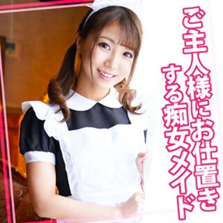 [素人]はるか 13 - 素人アダルト動画