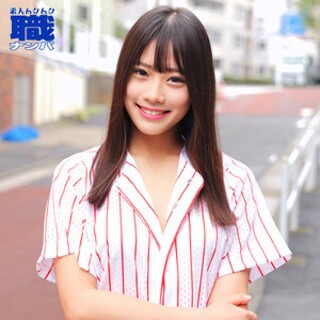 [素人]Rin-san - Amateur Adult Video