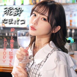 [素人]SACHIKA - Amateur Adult Video