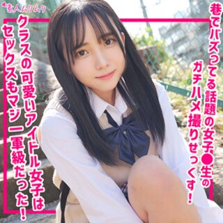[素人]おと - 素人アダルト動画
