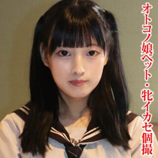 [素人]ちびとり - 素人アダルト動画