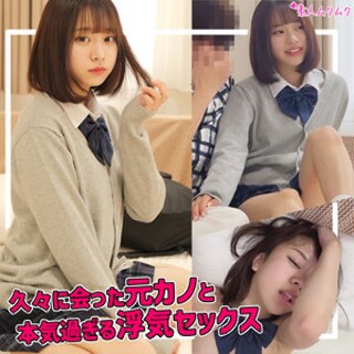 [素人]元カノA.I - 素人アダルト動画