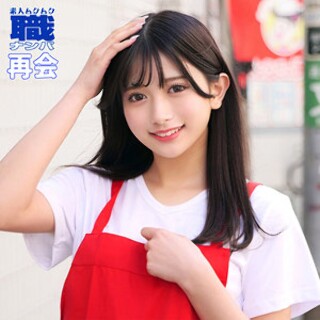 [素人]かりんさん 2 - 素人アダルト動画