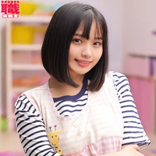 [素人]Urara Sensei - Amateur Adult V...