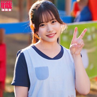[素人]かすみ先生 - 素人アダルト動画