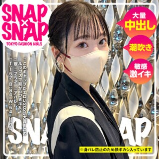 [素人]Midori - Amateur Adult Video