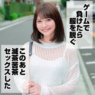 [素人]なつ - 素人アダルト動画
