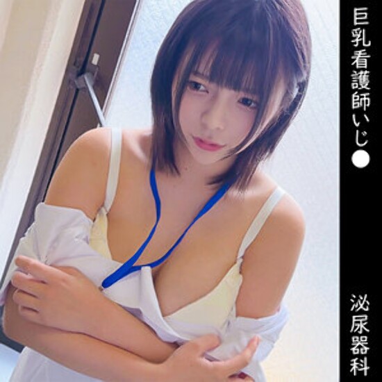 K - Amateur Adult Video