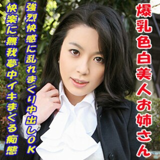[素人]Arisa - 业余成人视频