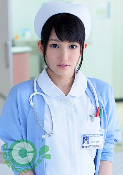 看護師は患者に奉仕するのがお仕事だけど、看病よりも白衣に隠れたそそられるカラダで肉欲奉仕してもらいますっ！！ 春日野結衣