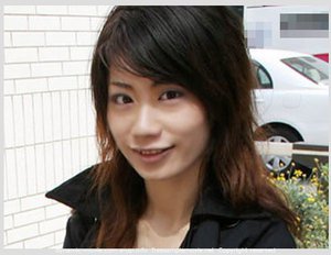 [上原みき]レッドホットフェティッシュ Vol.35 上原みき...