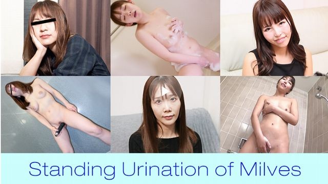 Peeing Aunt ~ Charming mature women peeing up