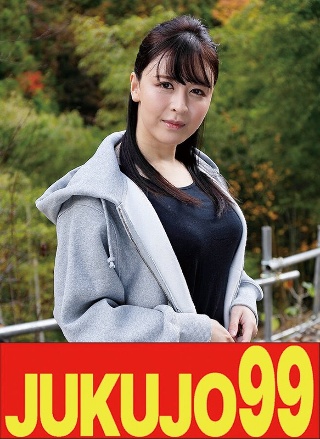 [若林ゆりな]【ムリヤリ】男に遣られ泣き叫ぶ巨乳奥様 逃げ切れな...