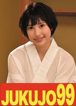 [若宮はずき]【人気】隣の奥さんは巨乳で巨尻で床上手 若宮はずき...
