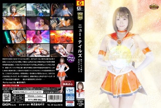 [若宮穂乃][G1] New Tale’s New Tales...