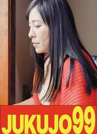 [和久井智美]【五十路妻の告白】隣の親父に一方的に挿入される人妻...