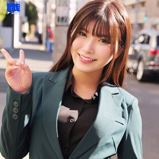 Nonoka-san - Amateur Adult Video