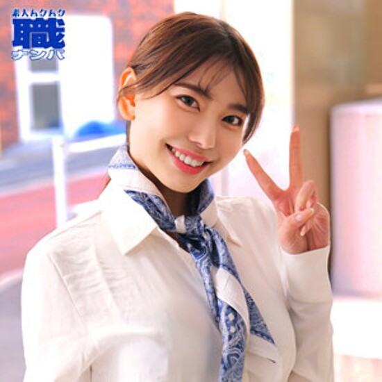 Sachika-san - Amateur Adult Video