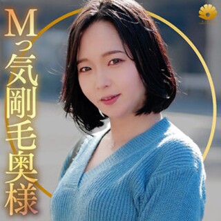 [素人]まきさん - 素人アダルト動画