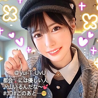 [素人]Yutei - Amateur Adult Video