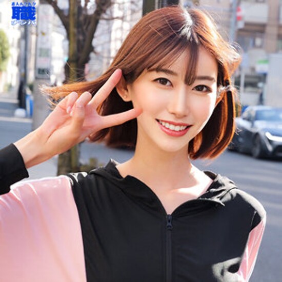 This is a bit of a butcher. Don't you have a little love? One-hit wonder kogyaru story