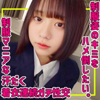 [素人]Iちゃん - 素人アダルト動画
