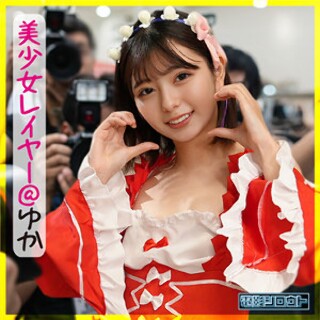 [素人]Yuka - Amateur Adult Video