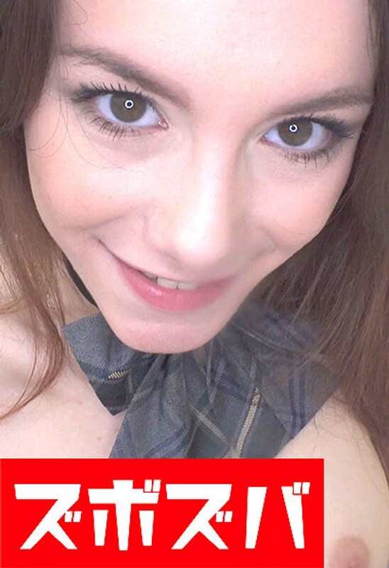 She's such a lewd foreign beauty