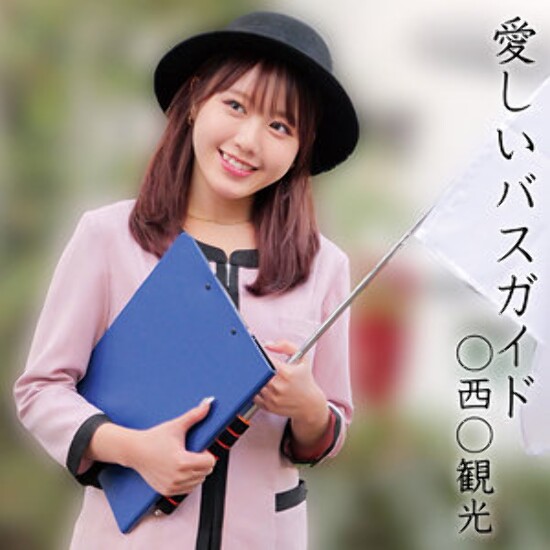 綾美さん - 素人アダルト動画