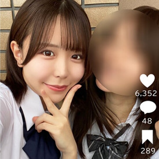 Moe-chan - Amateur Adult Video