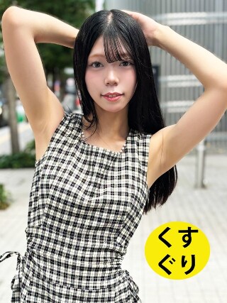 [素人]街角で声をかけてくすぐりさせてもらう 交渉上手な黒...